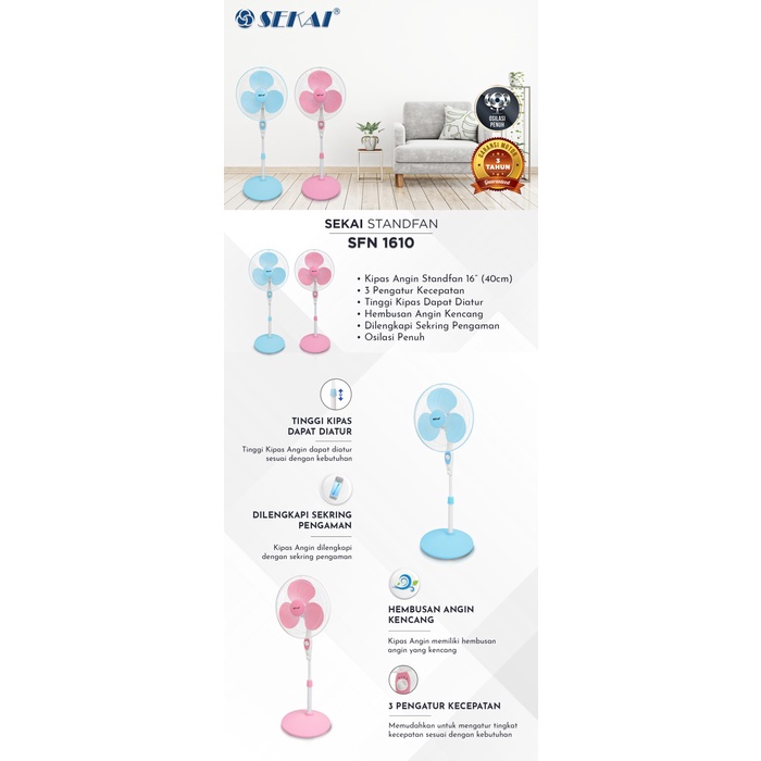 SEKAI Stand Fan 16 Inch SFN1610 Kipas Angin Tumpu SFN 1610