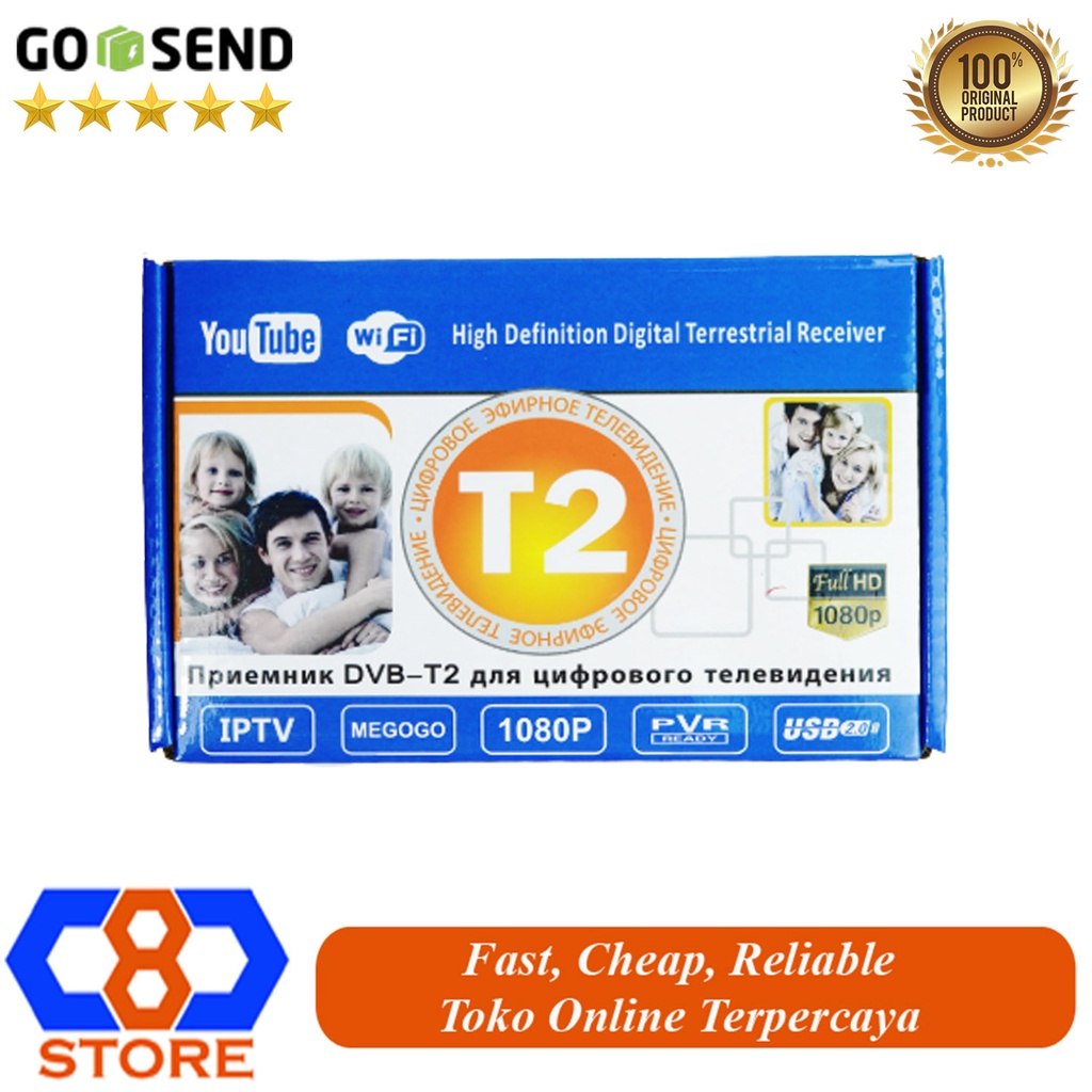 STB TV DIGITAL DVB-T2 DVBT2 DVB T2 SET TOP BOX