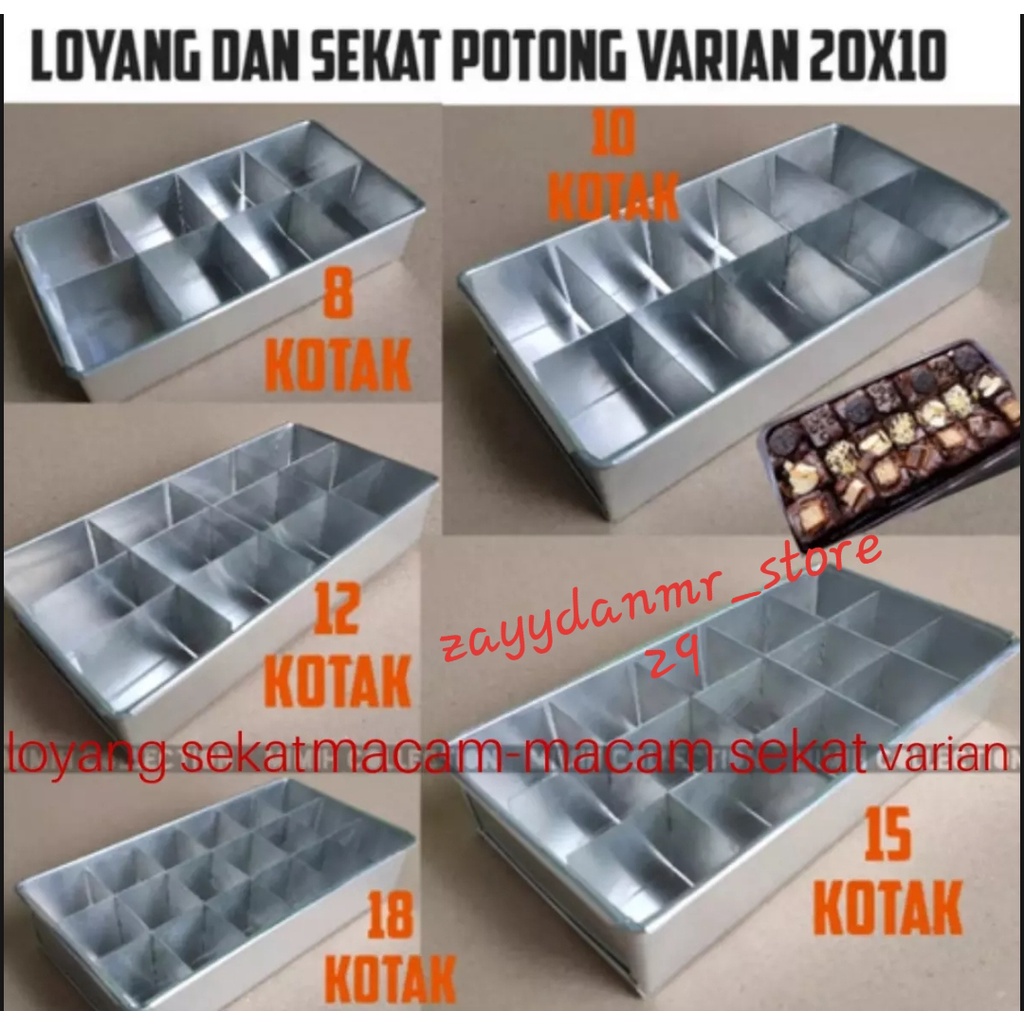 LOYANG SEKAT BROWNIES SEKAT COKLAT UKURAN 20X10X4CM 5VARIAN SEKAT TERMURAH PERALATAN KUE