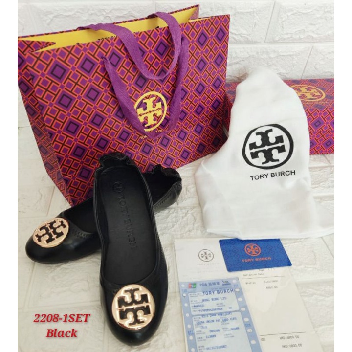 FLAT IMPORT LOGO GOLD SET BAHAN TB KODE 2208-1