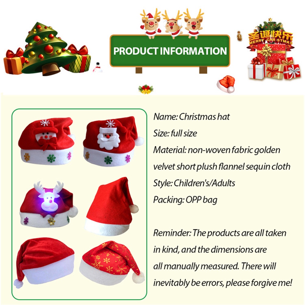 Christmas Ornaments Christmas Adult Red Common Christmas Hat Santa Claus/Child Christmas Hat OW