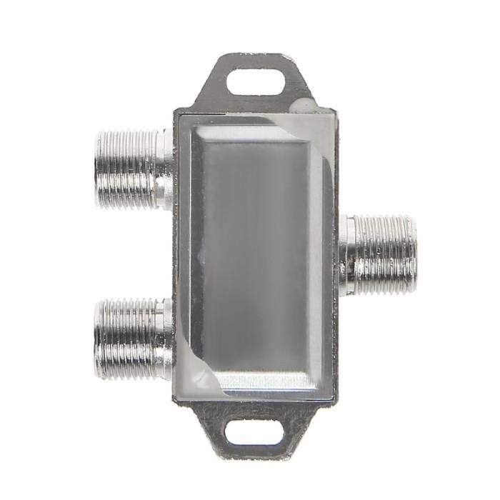 Telepon | Splitter Satelit Digital 2 Arah Untuk Satelit Tv Satv