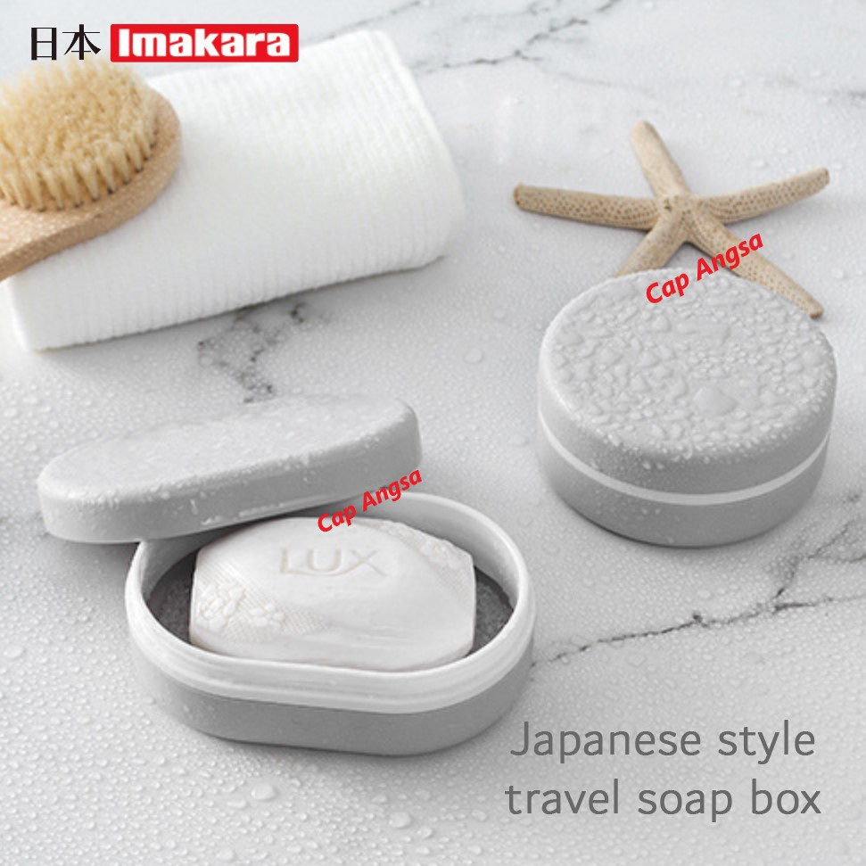 IMAKARA TRAVELING SOAP BOX JAPANESE STYLE ANTI TUMPAH TEMPAT SABUN BATANG PORTABLE KAMAR MANDI GYM KANTOR KERJA