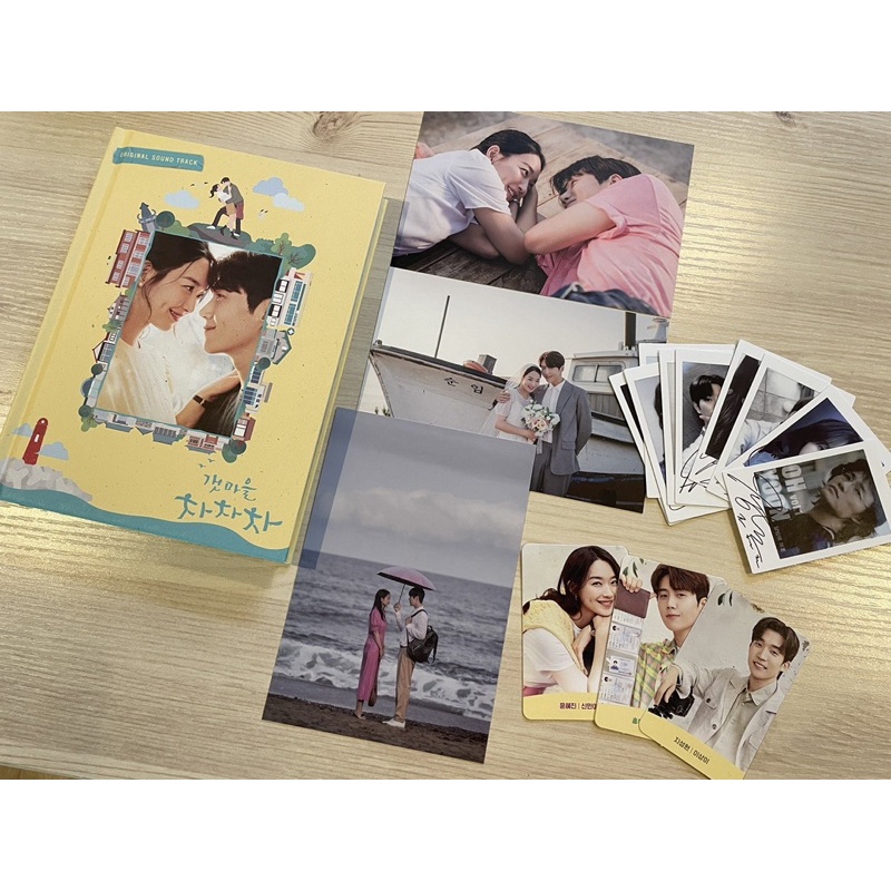 PO Album OST Hometown ChaChaCha