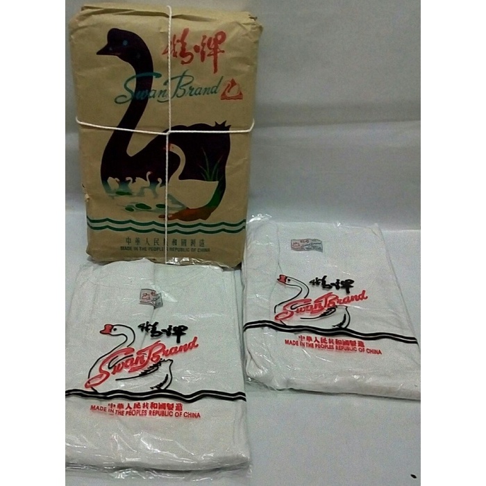 KAOS OBLONG SWAN BRAND BIG SIZE NO 44-46-48 BEST SELLER