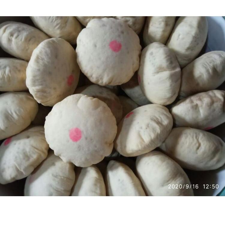 

➲Ready❄ CHBMF YOPIA OEN LASEM | Oleh oleh Lasem | IDUL FITRI GIFT | KUE LEBARAN 72 ➲Murah