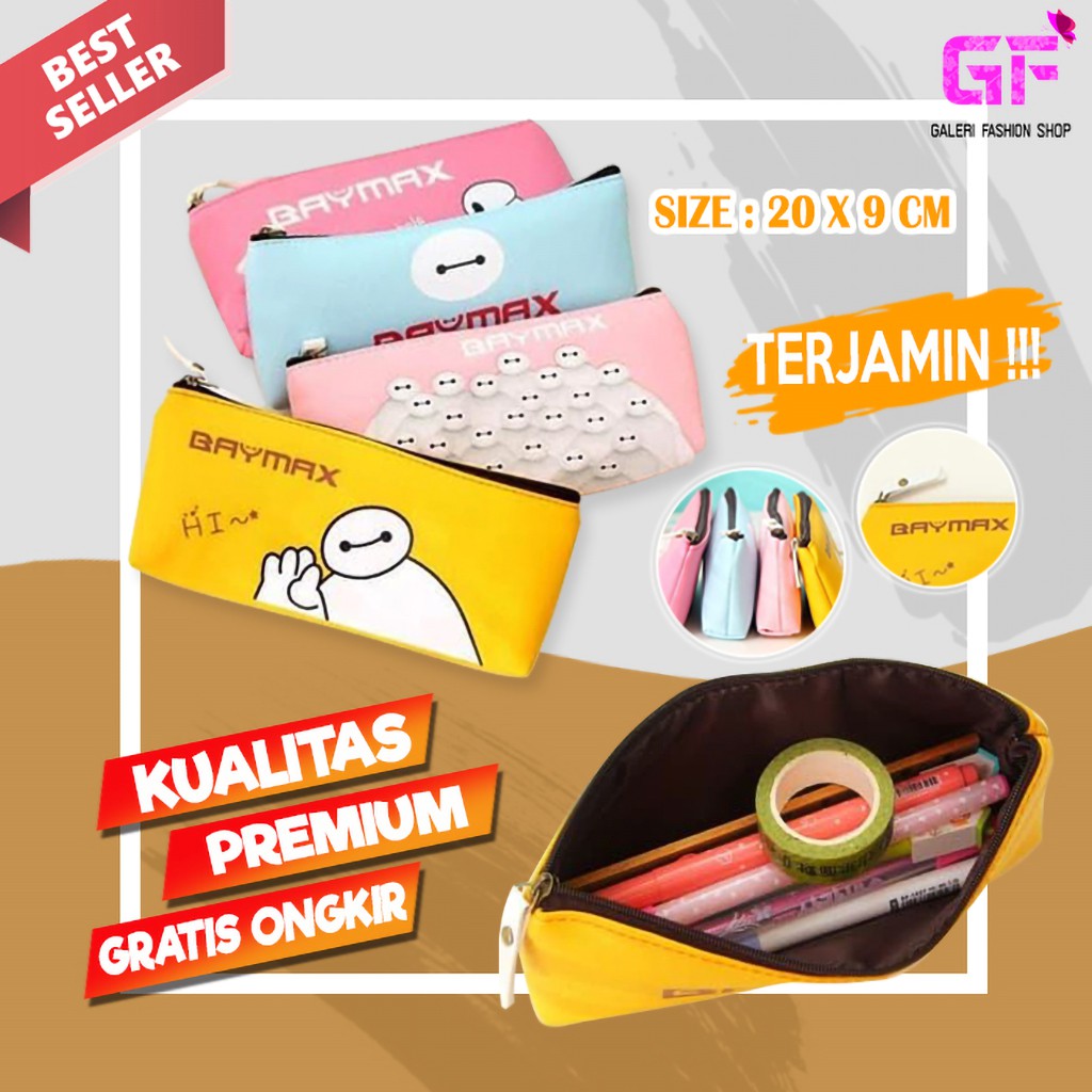 

TEMPAT PENSIL ANAK KOTAK TEPAK PENSIL CASE KOSMETIK KARAKTER IMPORT PREMIUM STATIONERY MURAH GF114