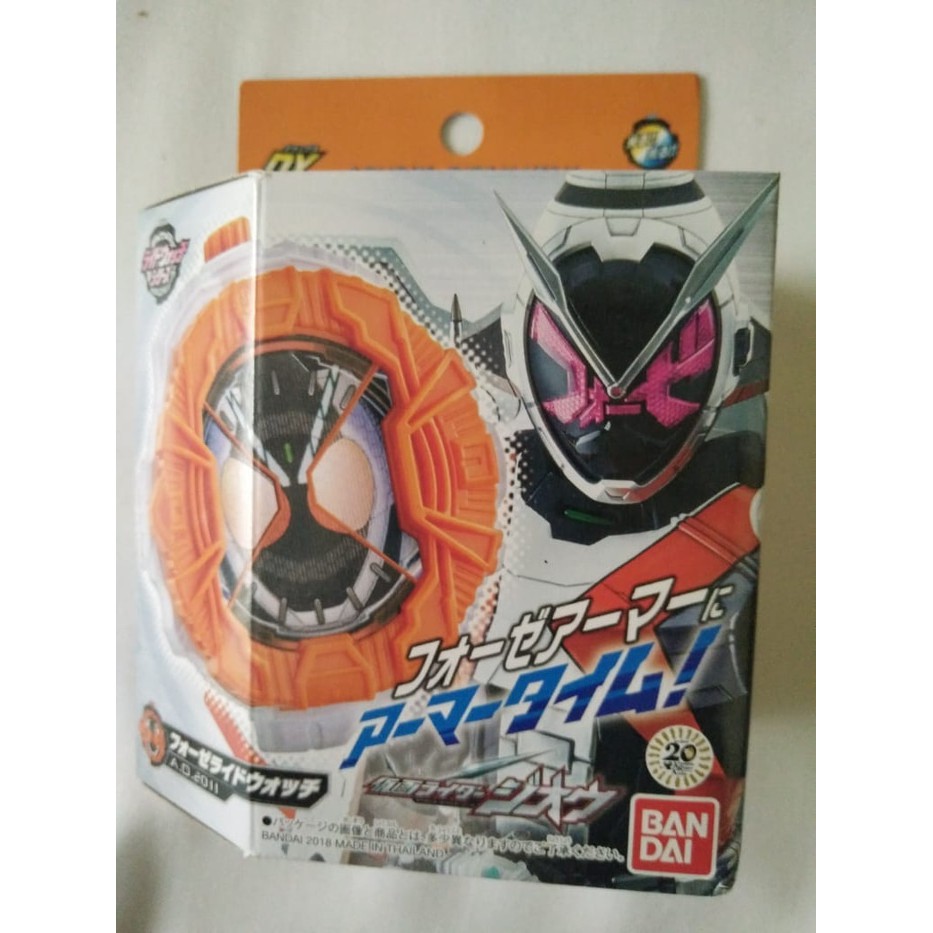 Kamen Rider Zi-O DX Fourze Ride Watch