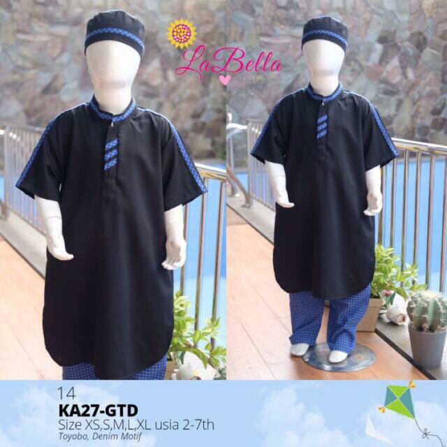 Koko anak labella bahan toyobo dan denim warna hitam