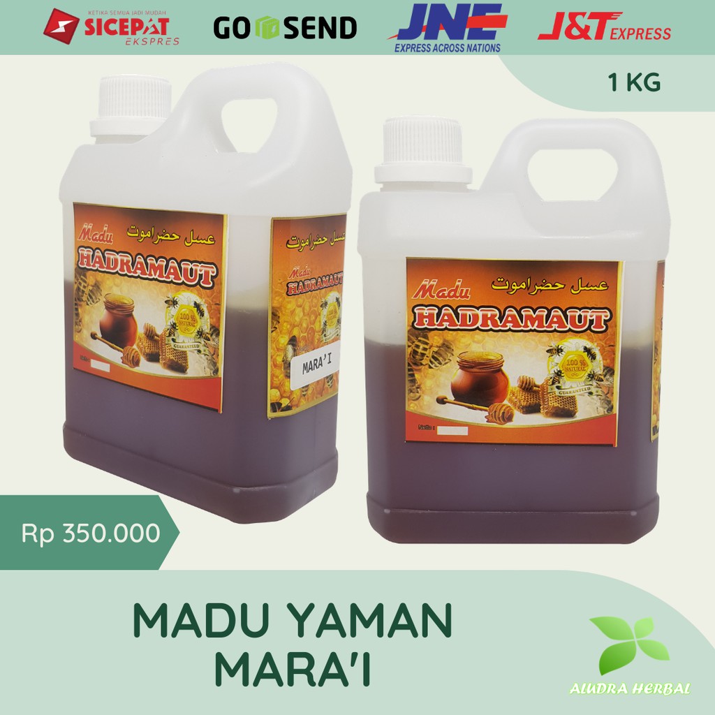 

Madu Murni Hadramaut Mara'i Asli Yaman 1Kg 1000 Gram Hadromout Marai