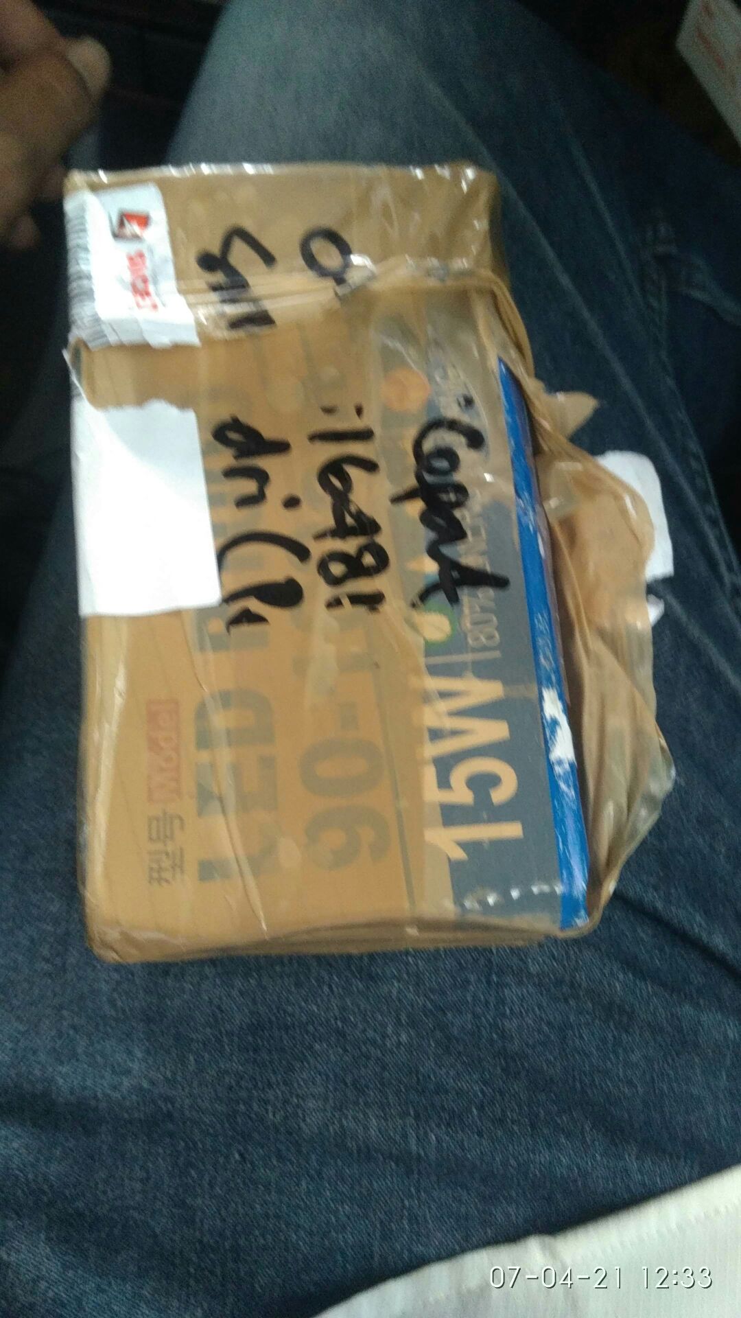 Alat Reparasi Drat. Repair Drat. Recoil Set M8x1.25 (baut Kunci 12)