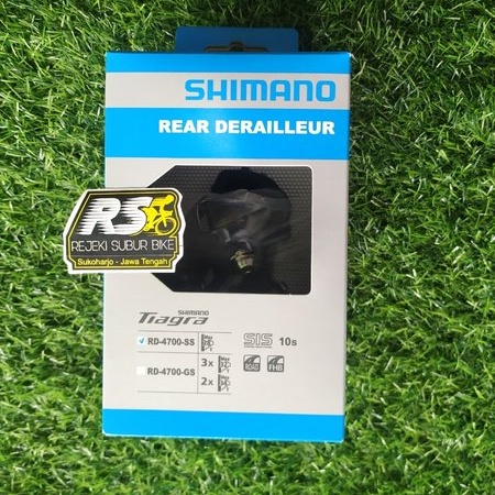 RD REAR DERAILLEUR SHIMANO TIAGRA RD-4700-SS