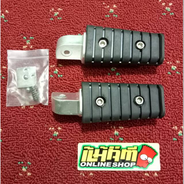 Footstep yamaha virago