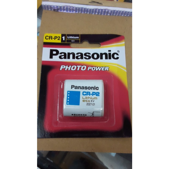 Baterai Panasonic CRP2 CR-P2 CR P2 Photo Lithium PSC-CR