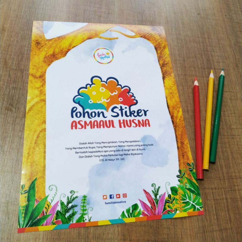 Pohon Stiker Asmaul Husna