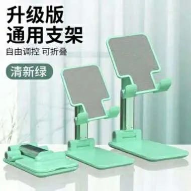 STANDING HP HOLDER HP MEJA  DESKTOP STAND | TEMPAT TARUH HP MEJA  | DUDUKAN HP TABLET FOLDING PHONE | HOLDER HP LIPAT