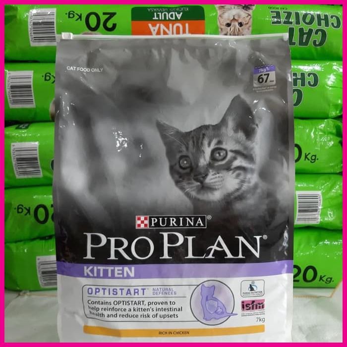 Proplan 7kg Kitten 50