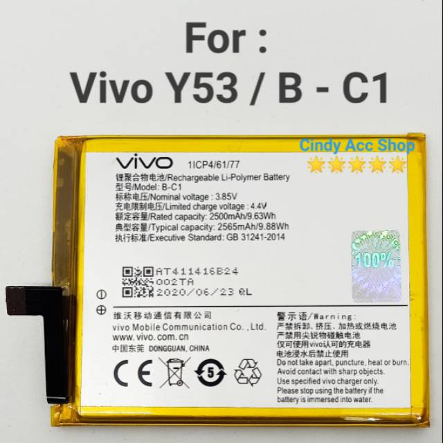 Baterai Vivo Y53 B-C1 Original Batre Battery Batrai