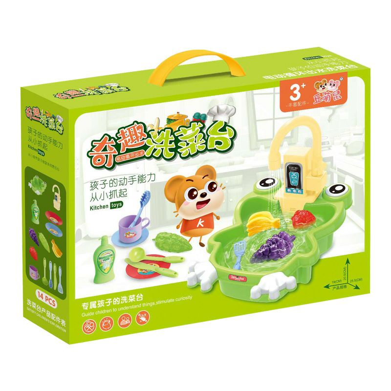 [tma] Mainan Anak Cuci Piring Dan Buah Motif Kodok / Dispenser Cuci Piring Motif Kodok