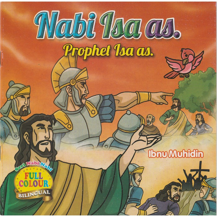 Buku Seri Nabi - Nabi Nabi Isa As