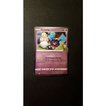 Pokemon TCG Indonesia - Cosmog [25th Anniversary]
