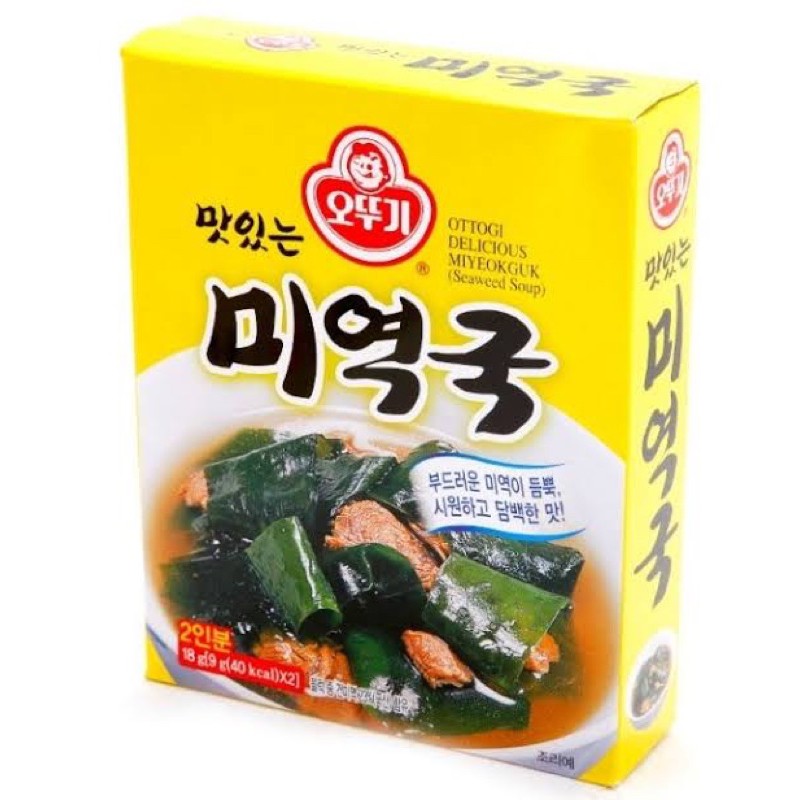 

Bumbu sup rumput laut korea - ottogi seaweed soup