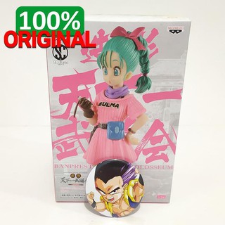 Anime Bath Wiki Bulma