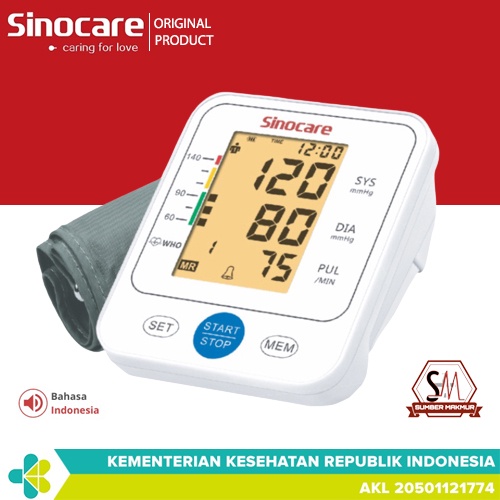 Sinocare BSX-516 Alat Cek Tekanan Darah Otomatis| alat ukur tekanan darah| tensimeter digital