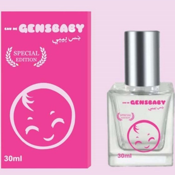 Kanzo - Parfum Gensbaby Pink Vanilla 30ml / Parfum Baby Vanilla / Minyak Wangi Bayi Premium