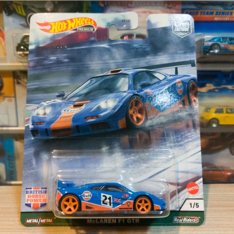 HOT WHEELS McLAREN F1 GTR - BRITISH HORSE POWER - PREMIUM