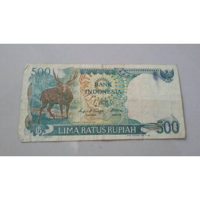 Uang lama 500 rupiah