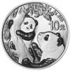 Koin Perak China Panda 2021 - 1 oz Silver Coin