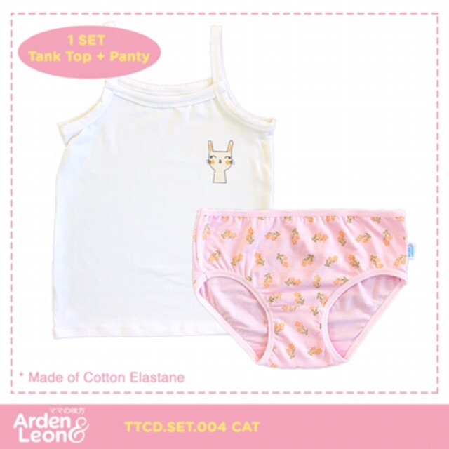 Arden Leon Set Setelan Pakaian Dalam TAnk Top + Celana Dalam Anak (1 Pasang) BOYS / GIRLS - SALE