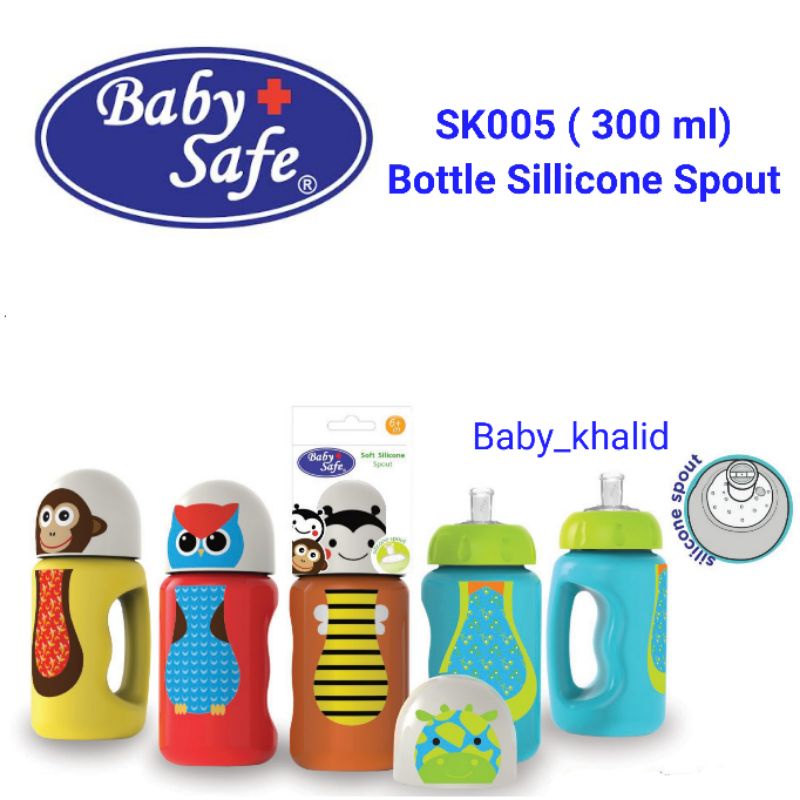 Baby Safe SK005 Bottle Silicone Spout 300 ml