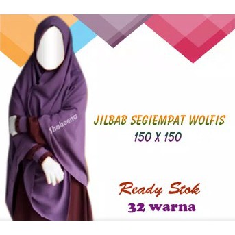 segi empat jumbo bahan wolfis ukuran 150x150 cm