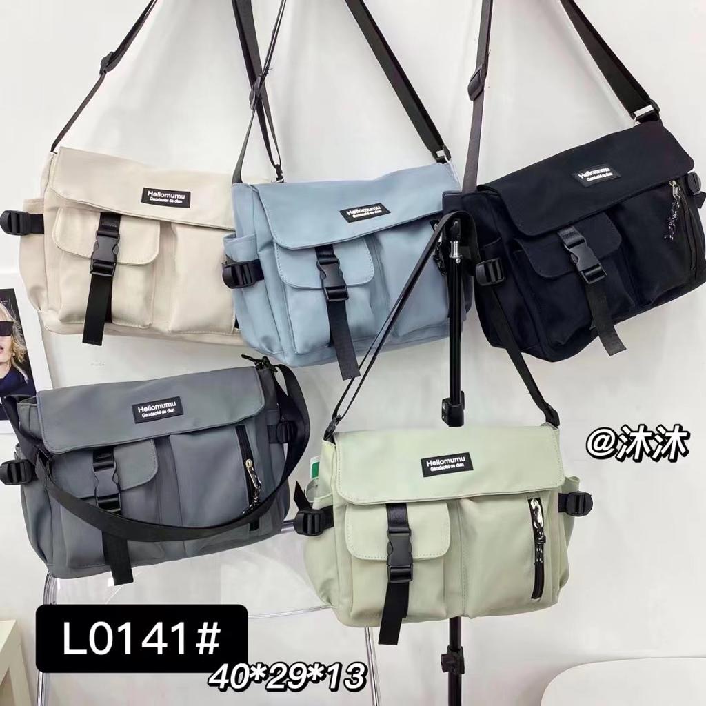 7.7  TERMURAH TAS IMPORT/TAS SELEMPANG  #Shopeehaul