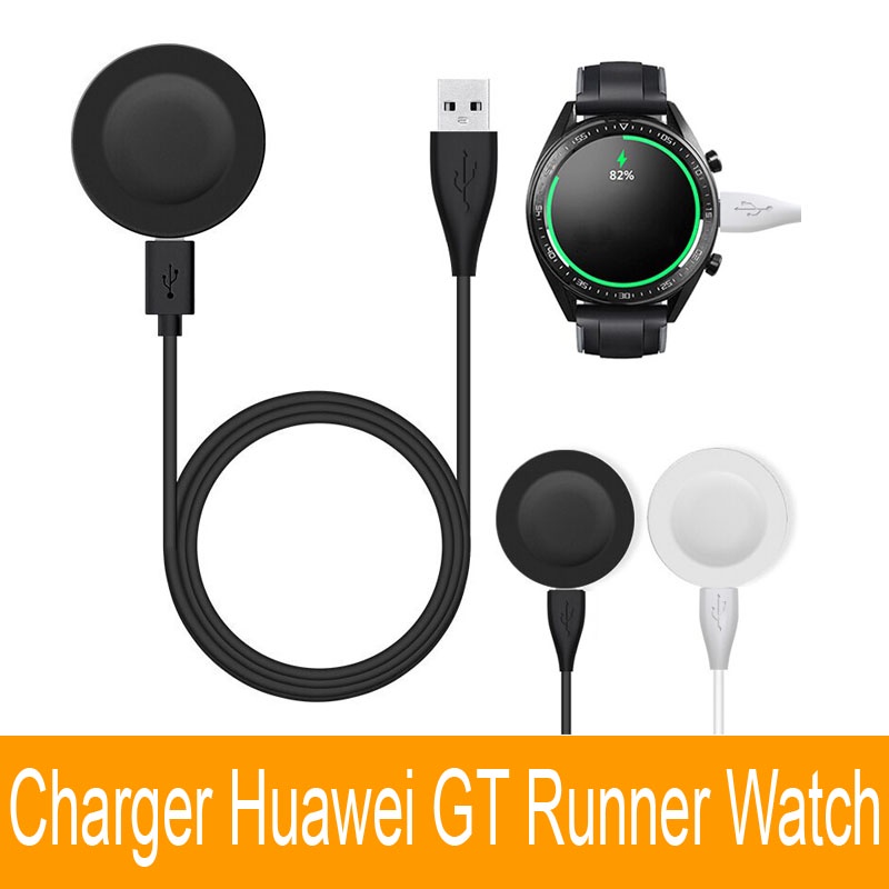Charger USB Huawei GT Runner Watch
