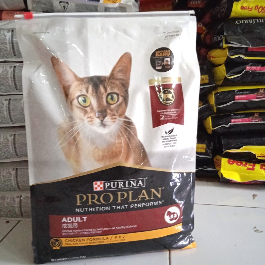 EKSPEDISI - proplan pro plan chicken adult cat 7kg 7 kg ayam makanan kucing