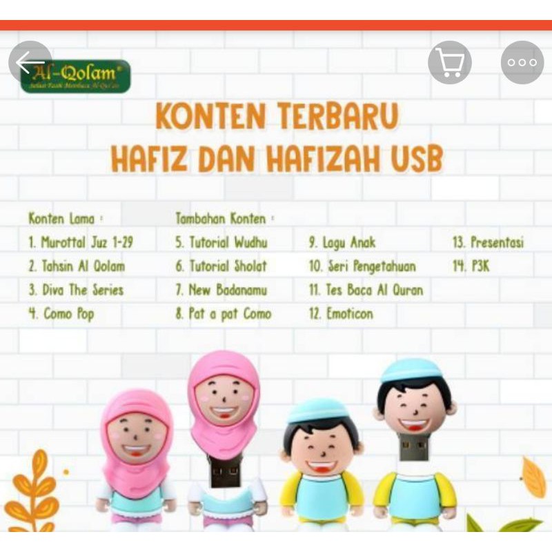 USB New Hafiz/Hafizah