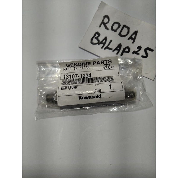 As water pump as waterpam SHAFT PUMP NINJA