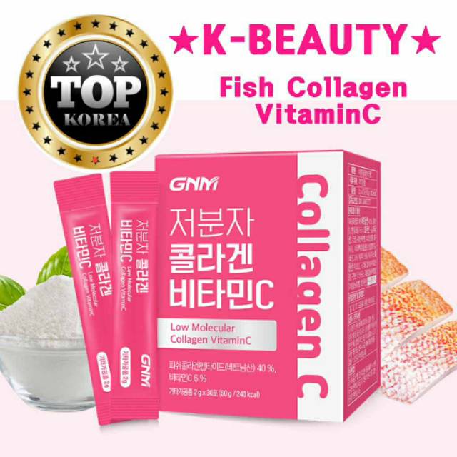 ✨🇰🇷KOREAN Fish Collagen+VitaminC ✨Pomegranate✨GNM