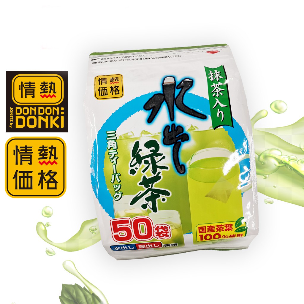 

DONKI Jonetsu Kakaku Green Tea 200g