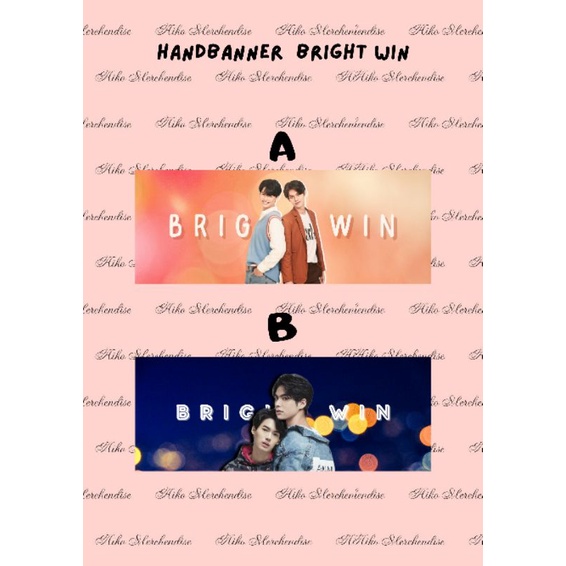 Handbanner 2gether Series