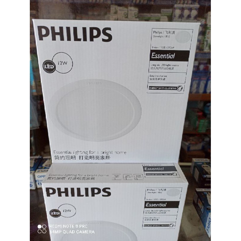 downlight LED essential Philips 12watt eridani(cahaya putih)