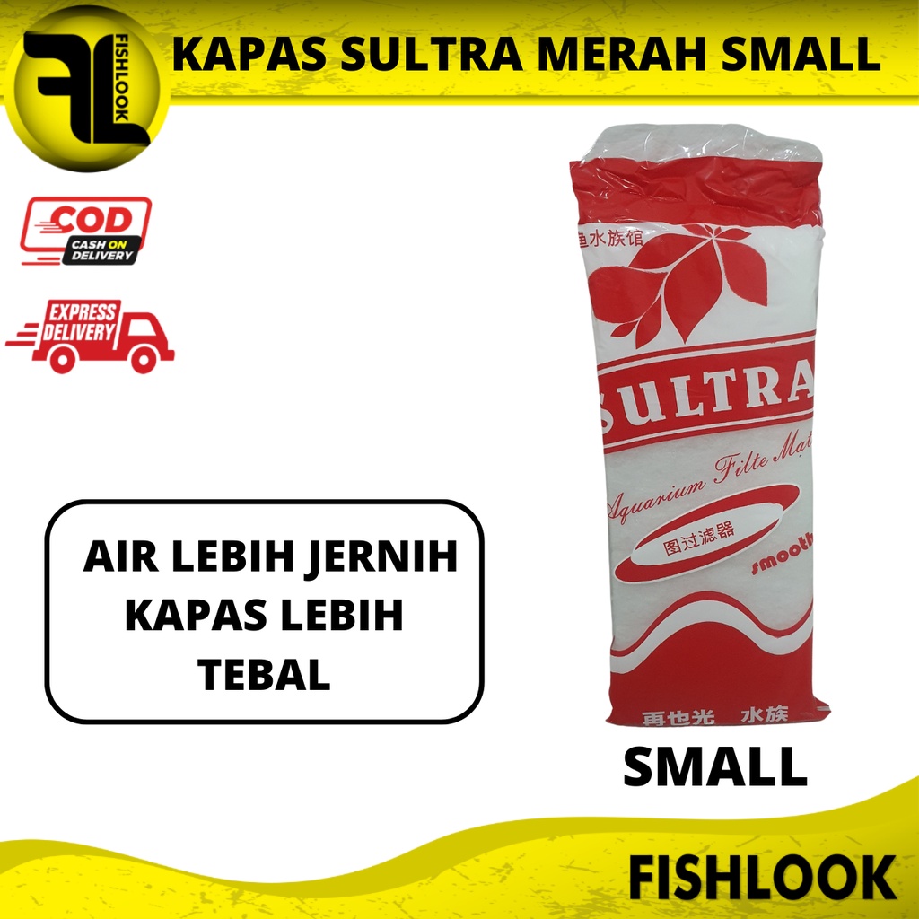 KAPAS SULTRA MERAH SMALL BUSA FILTER MEDIA AQUARIUM AQUASCAPE KECIL