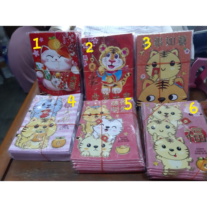 

Angpao imlek versi baru 2022