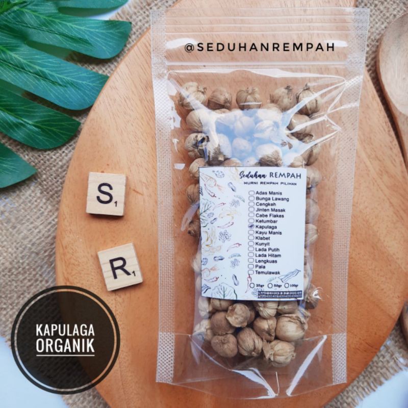 

Kapulaga Tanpa Pemutih / White Cardamom / Kapulaga Jawa / Kapol