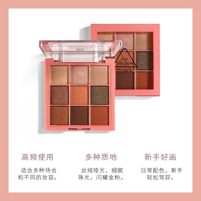 LAMEILA NUDE MATTE KOREAN EYESHADOW PALETTE 9 WARNA MATTE EYESHADOW SMOKEY PIGMENTED TERMURAH KODE 3048