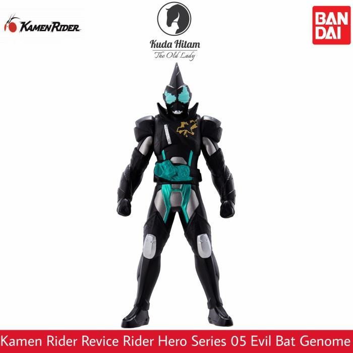 Rider Hero Series 03 Rhs Vinyl Kamen Rider Revice Evil Bat Genome