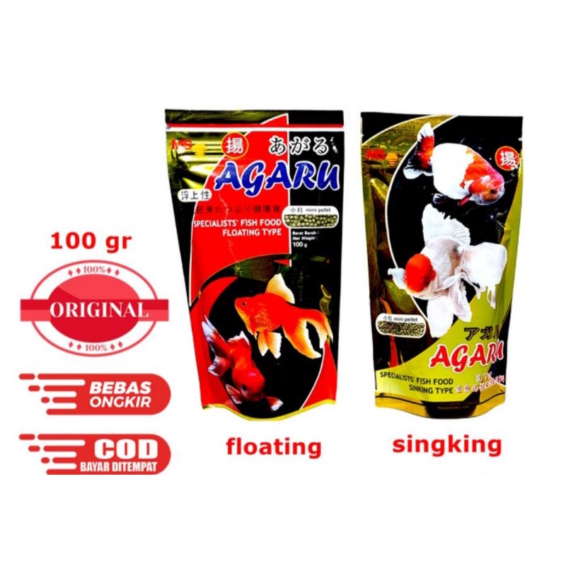 makanan ikan agaru pelet ikan agaru
